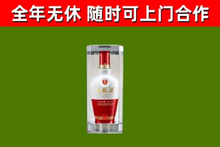 石龙区回收五粮液行情