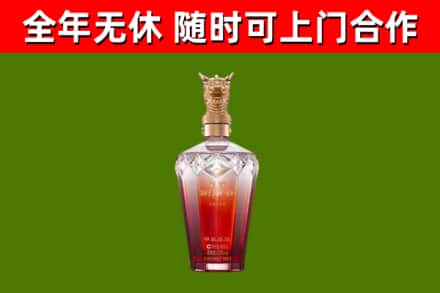 石龙区回收剑南春价格