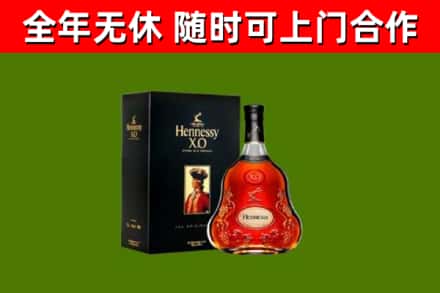 石龙区回收轩尼诗多少钱