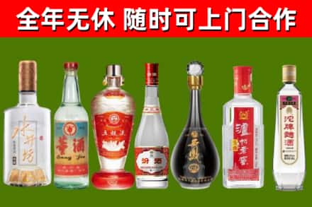 石龙区回收老酒价格