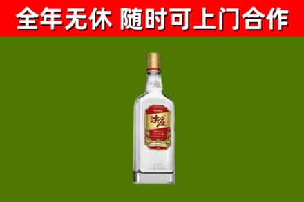 石龙区回收尖庄酒